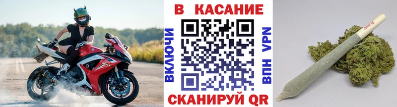 Купить Оха Бошки Шишки  Cocaine  ГАШ  СОЛЬ  Меф мяу мяу 