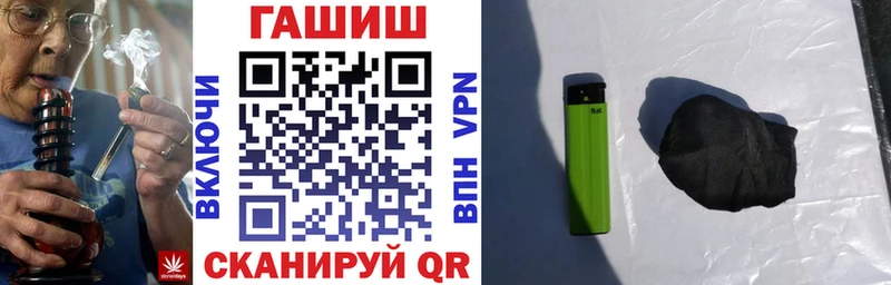 Гашиш VHQ  Оха 