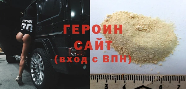 индика Нефтегорск