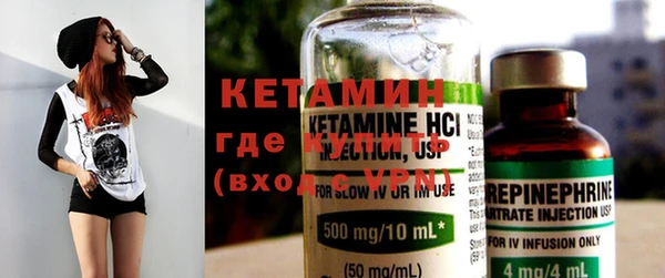 гашик Нефтекумск