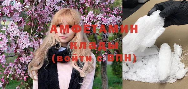 apvp Нея