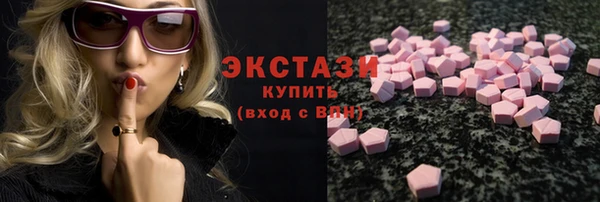 apvp Нея
