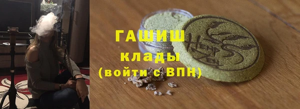 индика Нефтегорск
