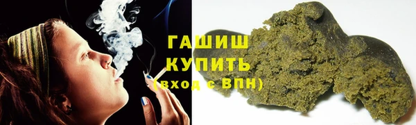 индика Нефтегорск