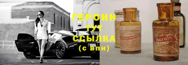 индика Нефтегорск