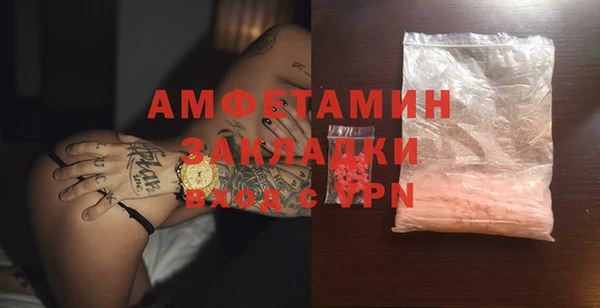 apvp Нея