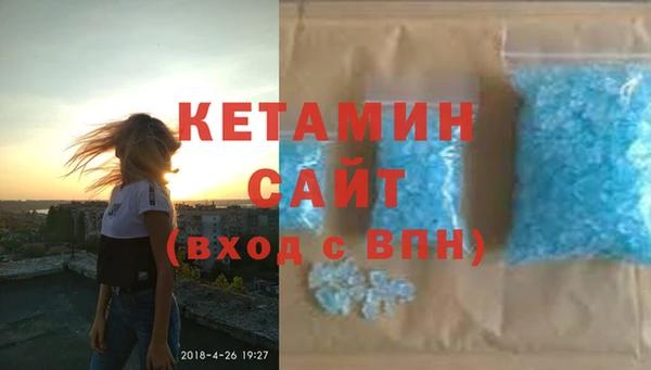 индика Нефтегорск