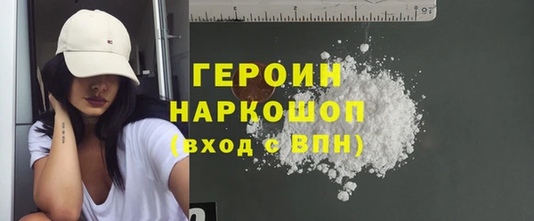гашик Нефтекумск