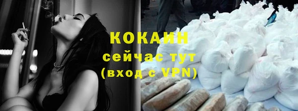 apvp Нея