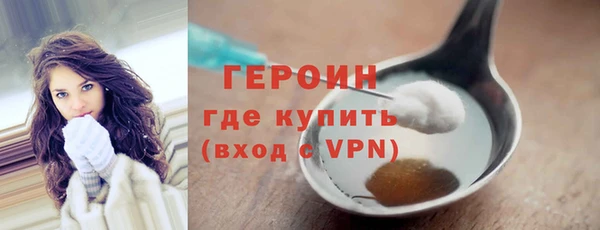apvp Нея