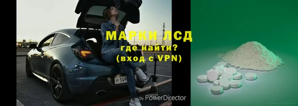 apvp Нея