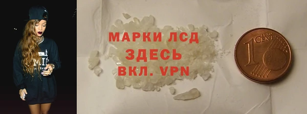 круглые Новодвинск
