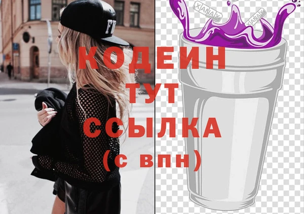 круглые Новодвинск