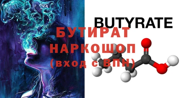 apvp Нея