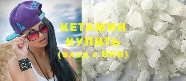 круглые Новодвинск