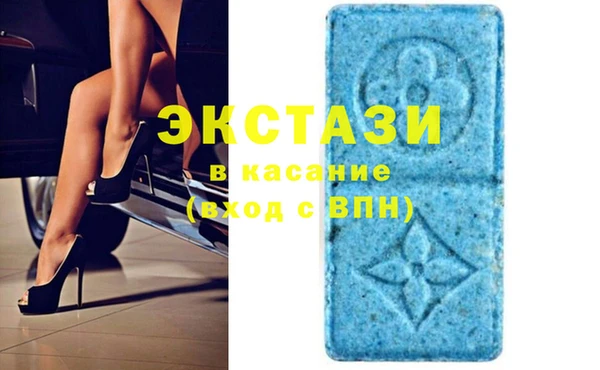 apvp Нея