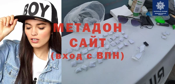круглые Новодвинск