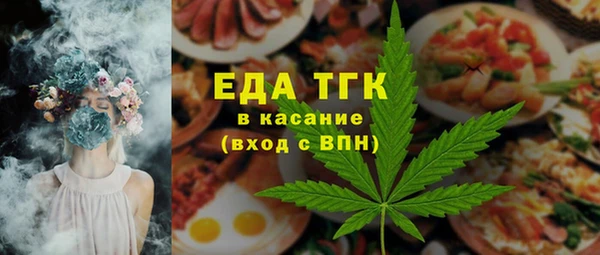 apvp Нея
