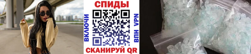 наркотики  Оха  МЕТАМФЕТАМИН кристалл 