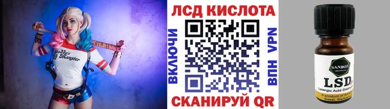 Марки 25I-NBOMe 1,5мг  mega зеркало  маркетплейс наркотические препараты  Оха 